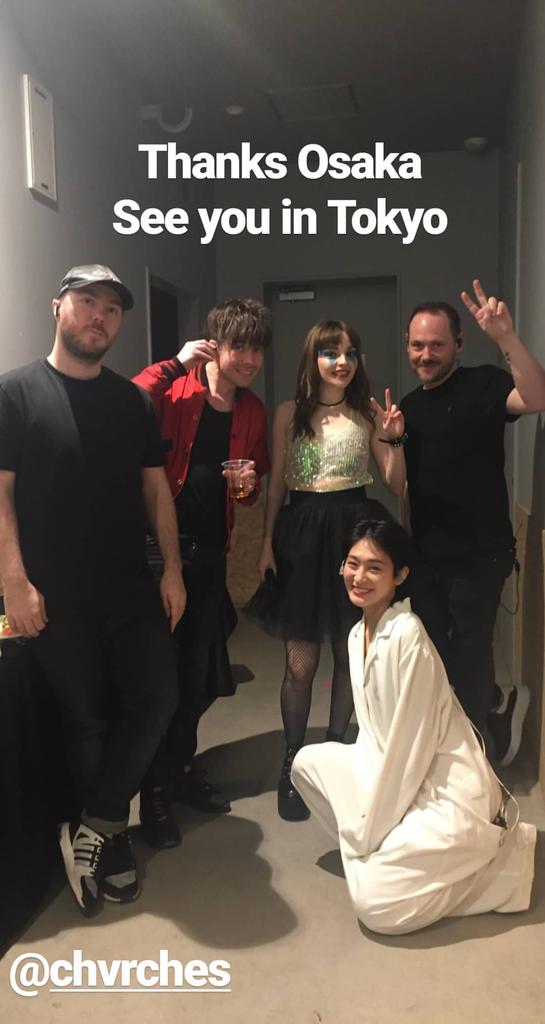 Watch CHVRCHES Welcome KOM_I of Wednesday Campanella on Stage for “Out Of My Head”